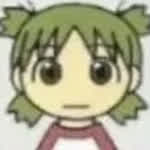 Inkiyo