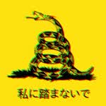 KansenOFFICIAL