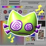 TrashZeta