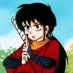 Akeginu