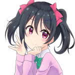 Nekus