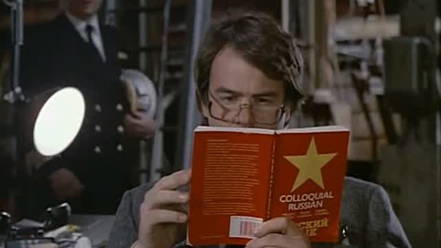 Spies Like Us - Underground Office Scene