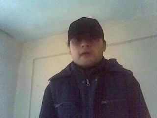 Ercik çok sınırlenmiş uyarısı 2007