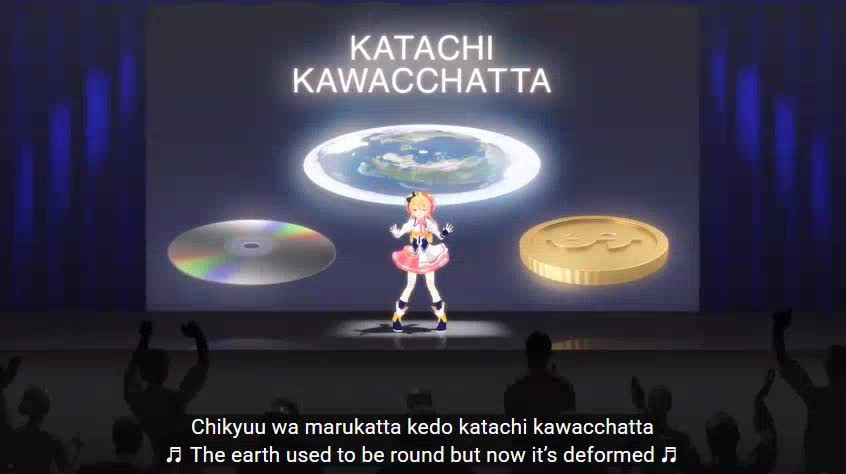 The Planet Big Bang / Choko ちょこ
