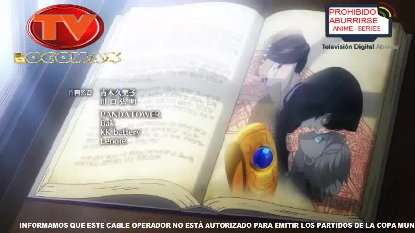 LocomaxTv Bolivia Anime Junio 2026
