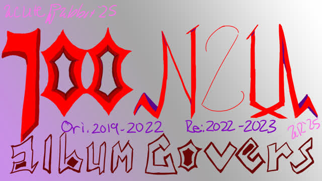 100 N2U Album Covers Archival Part 1