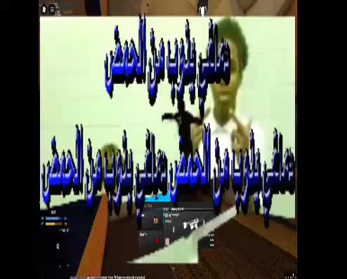 Recording 2026-02-14 002550