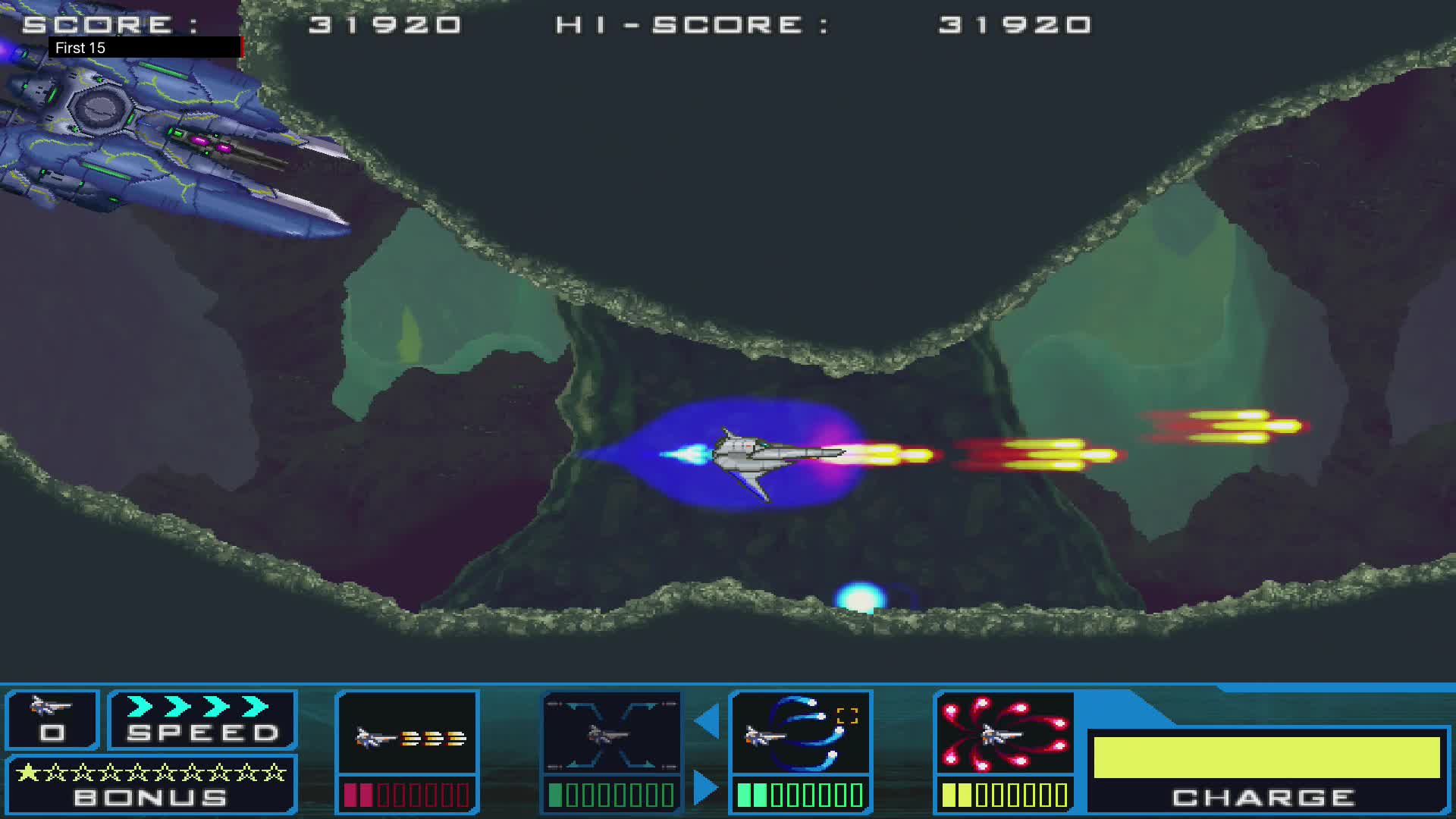 The First 15 Minutes of SHMUP Collection: Satazius (Wii U)
