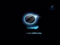 قناة روتانا سينما فاصل قديم 2009