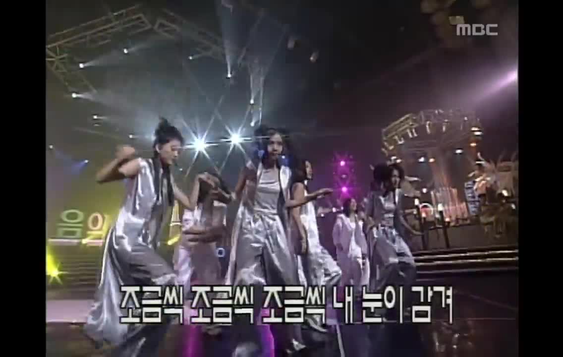 Baby V.O.X - Get Up, 베이비복스 - 겟 업, Music Camp 19990710