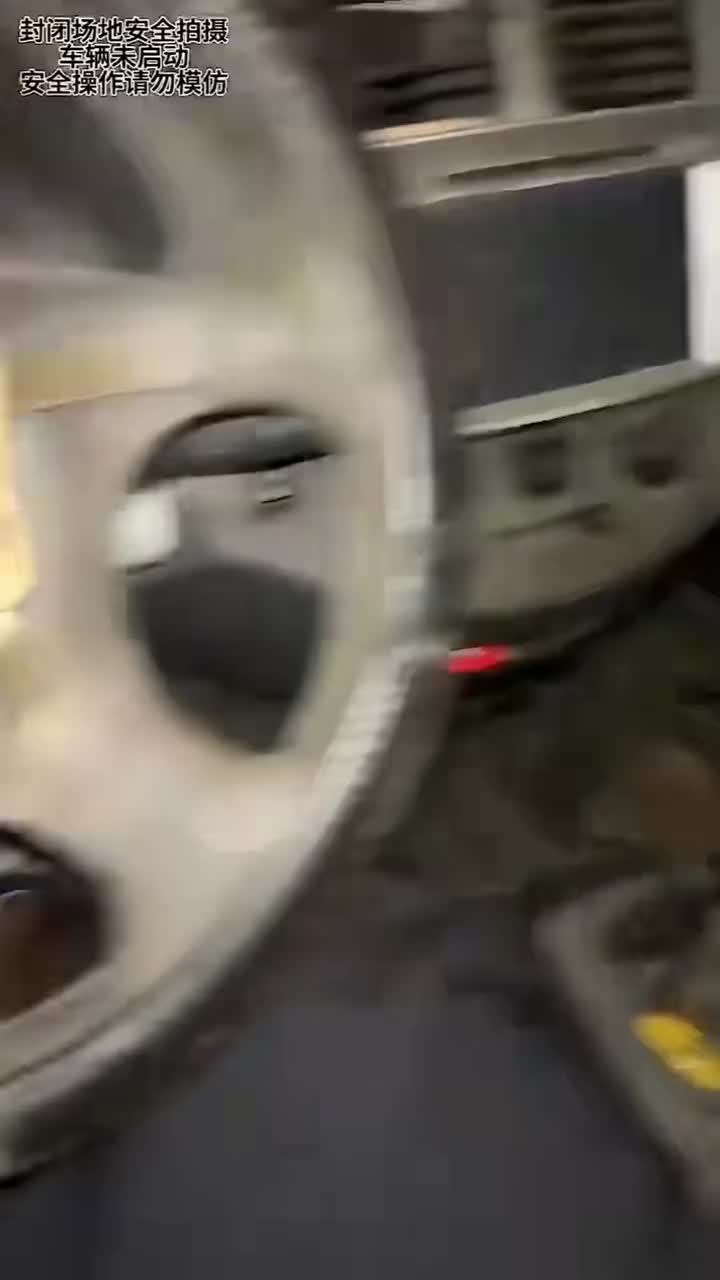 omw