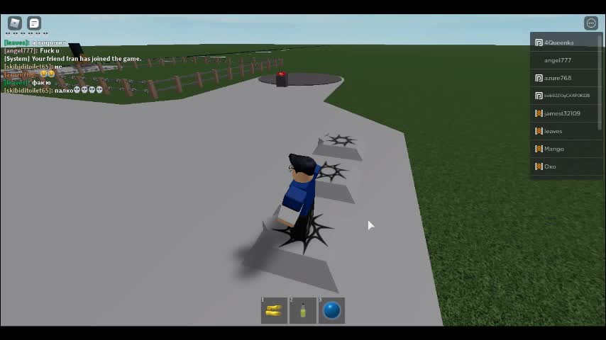robloxapp-20250816-2052101