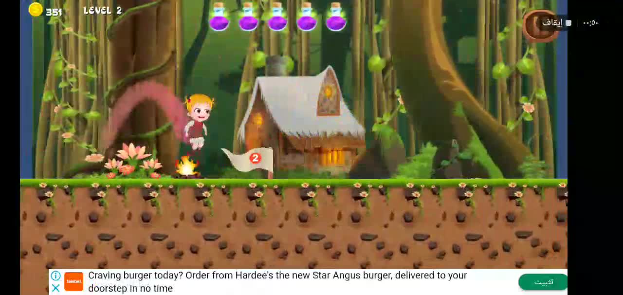 ١٧ فبراير، ٢٠٢١