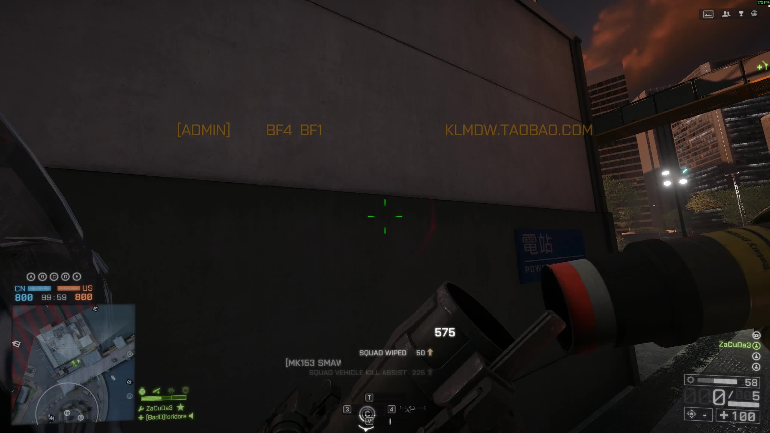 Battlefield 4 - SMAW from Bird far Battlefield 4 - SMAW from Bird far