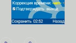 The java emulator for android The java emulator for android