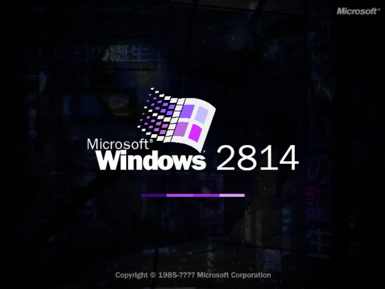 Windows 2814 Startup and Shutdown Sounds