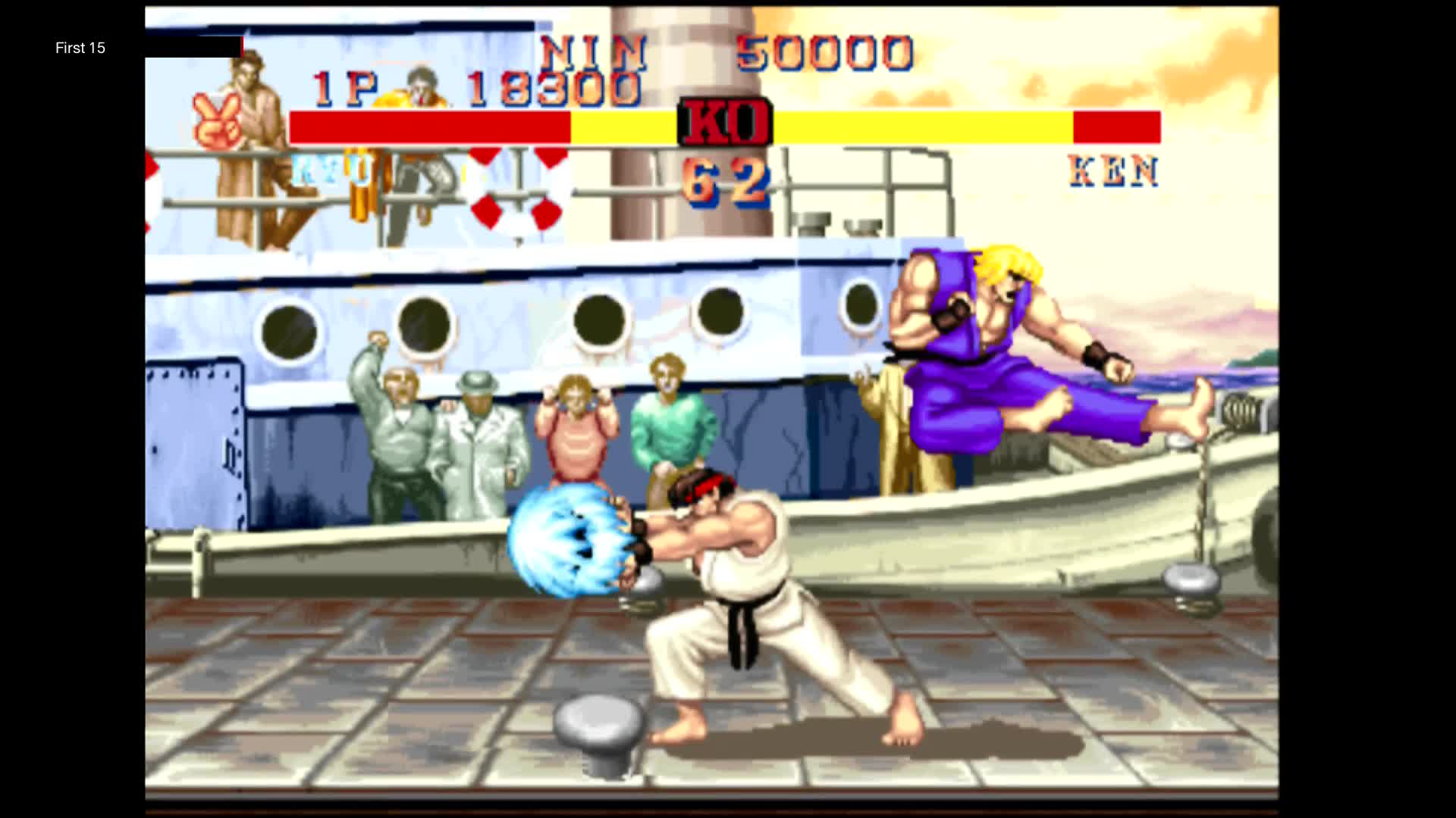The First 15 Minutes of Capcom Generation 第5集格闘家たし: Street Fighter II' Turbo (PlayStation)