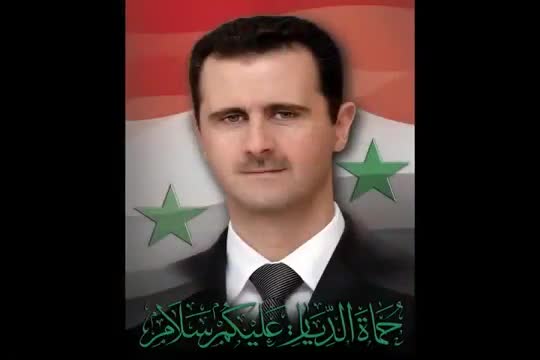 Tribute to Bashar al-Assad