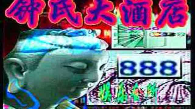 if gullible was my middle name id believe it