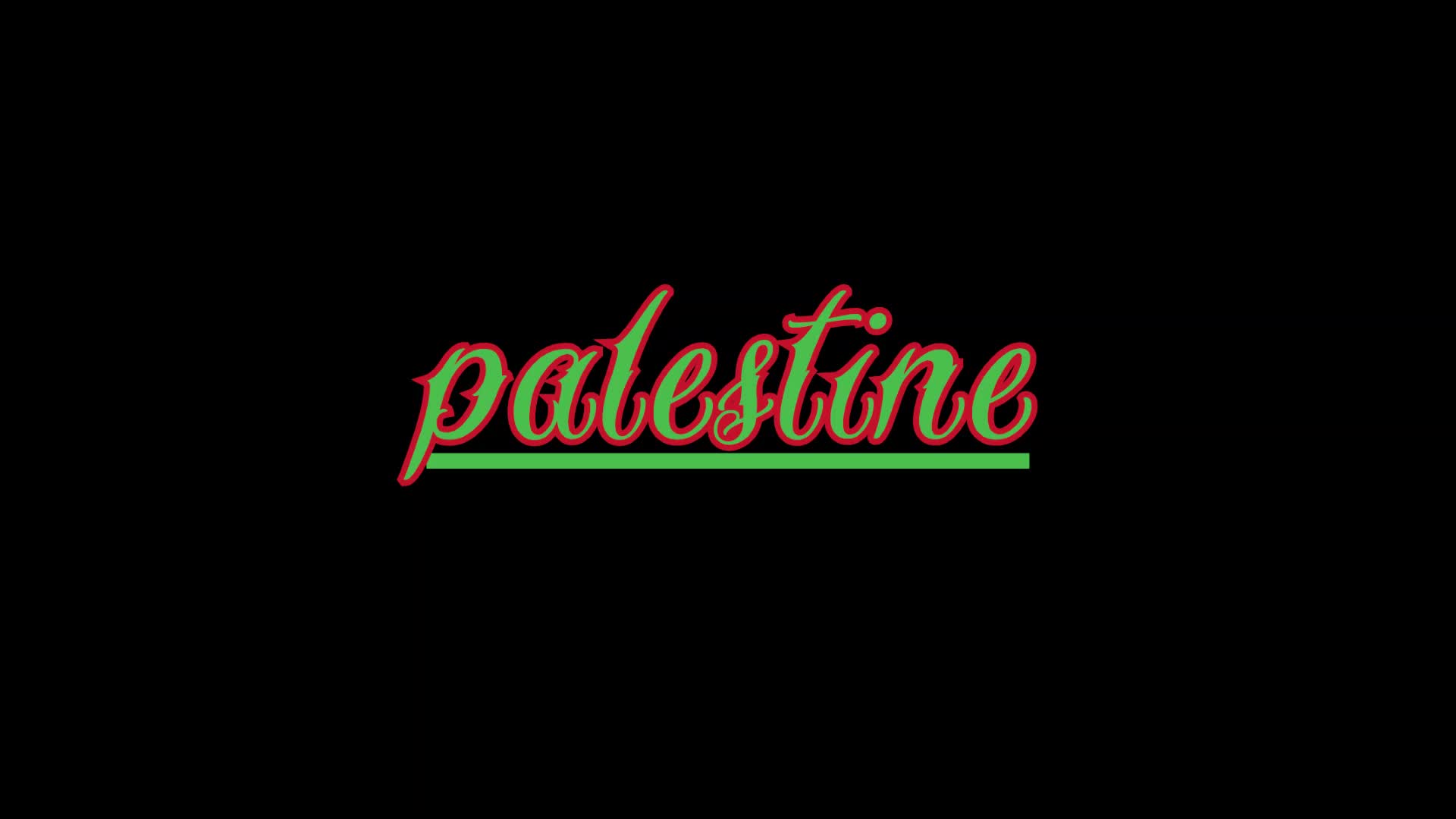 Palestine ¦ Fixäd (officiäl audió)