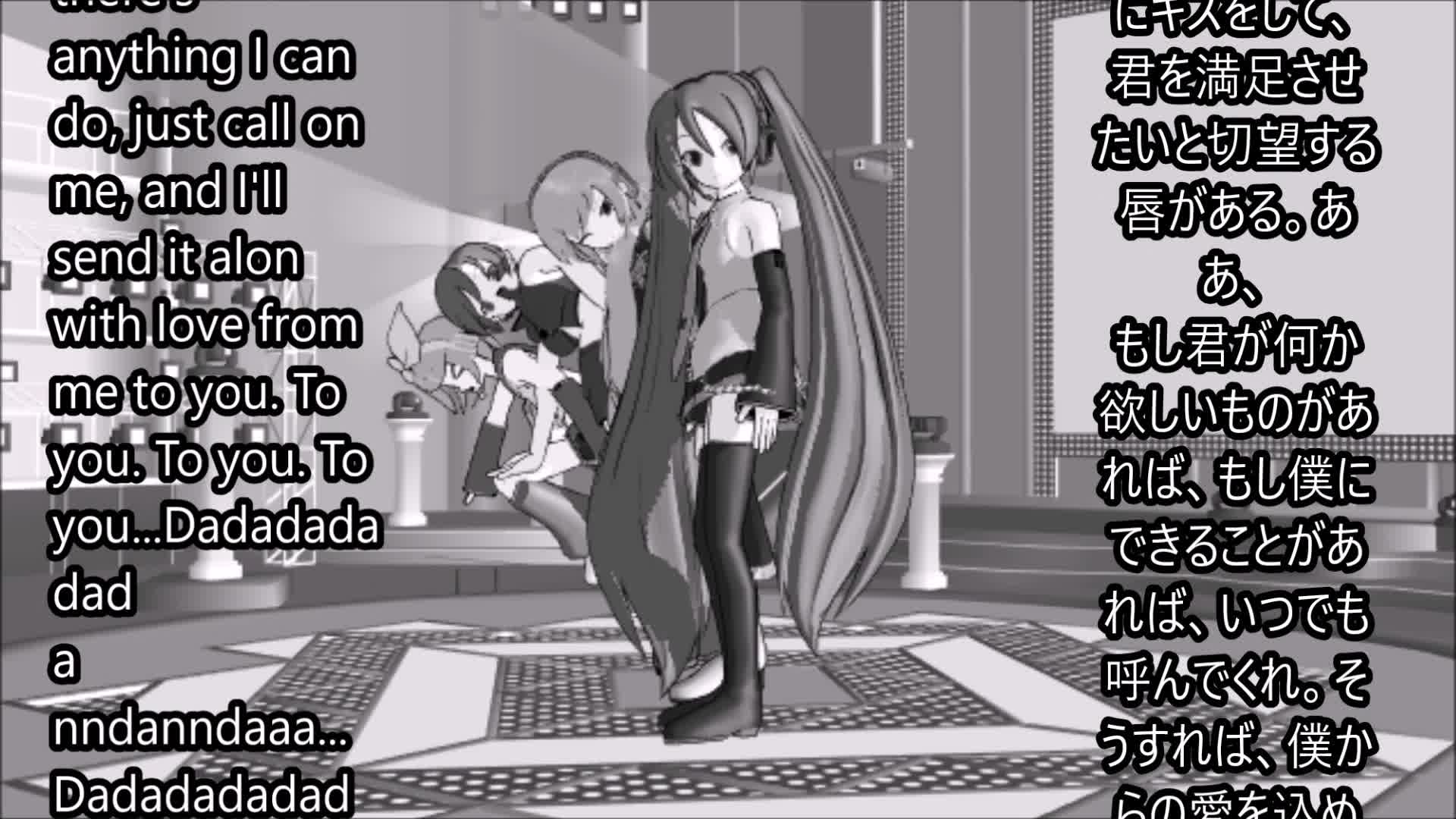 From Me To You - Hatsune Miku (Beatles Cover)