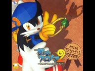 Klonoa 2 - Hyuponia Ruin of Sadness