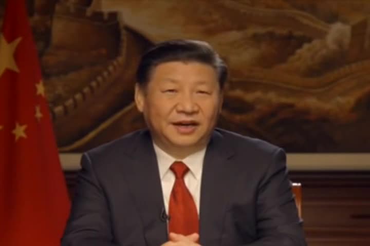 Discorso di Xi Jinping sulla guerra tecneziosa