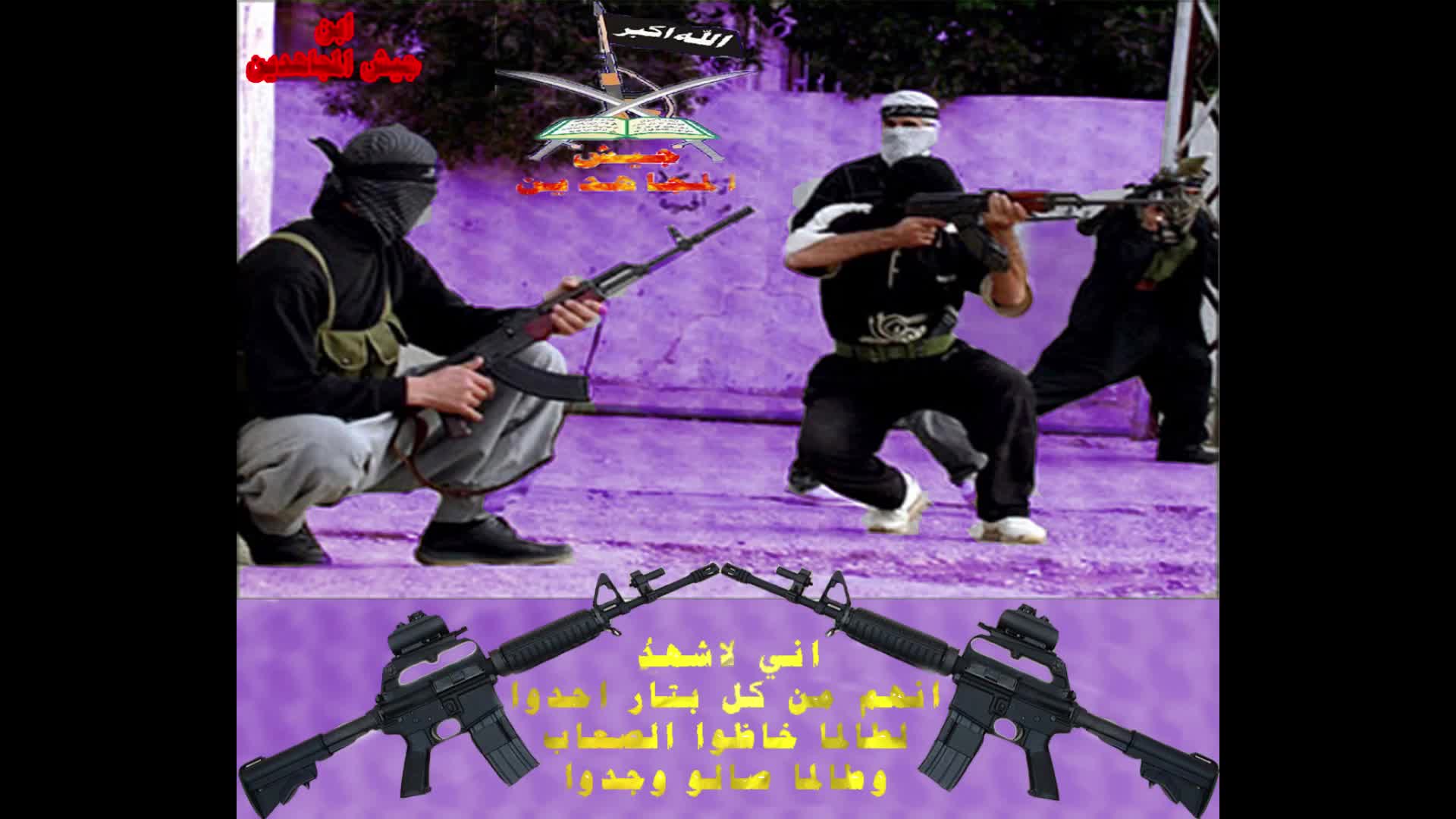 Nasheed - وقفة لم تطل بنا لأخ ملؤه الهمم