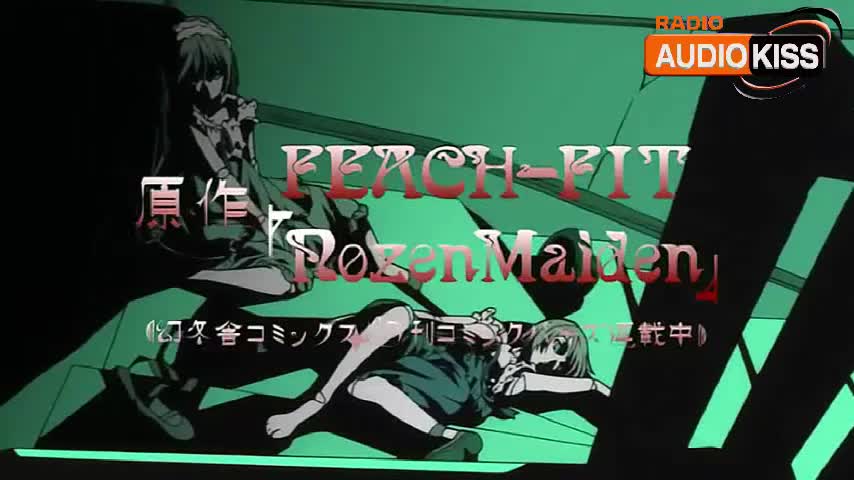 LocomaxTv Bolivia Anime Febrero 2026