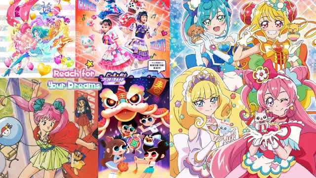 Mahou Shoujo (Magical Girls) Mix AMV - Reach for Your Dreams (New Updated Remake) Version 3.0