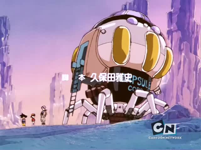 dragon ball gt ending cn city channel latam
