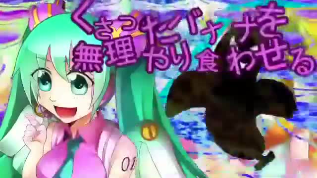 【オリジナル曲PV】パンデミックラブディストーション【初音ミク・GUMI】