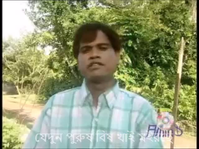 Purush Nirjatonor Ayin - Sirajul Islam Azad - Chatgaiya Song Purush Nirjatonor Ayin - Sirajul Islam Azad - Chatgaiya Song