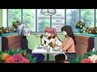 Yin-smile "...Cute?" Yin-smile "...Cute?"