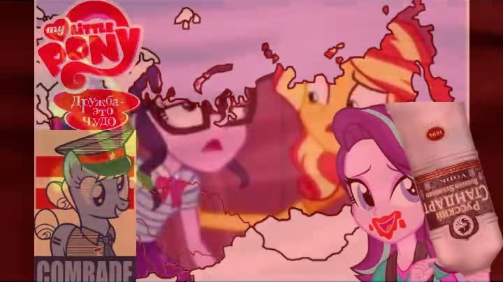 Józef Stalin w My Little Pony
