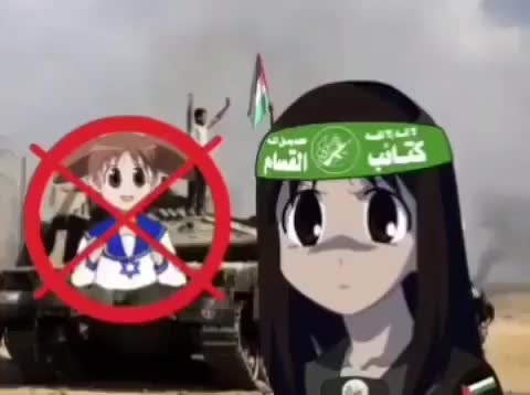Hamas Anime