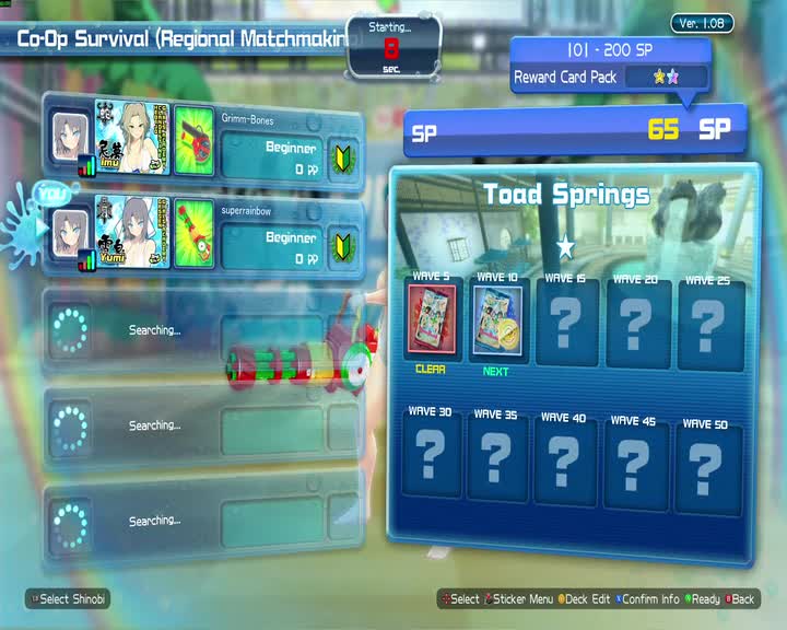 SENRAN KAGURA Peach Beach Splash-Dual Pistols