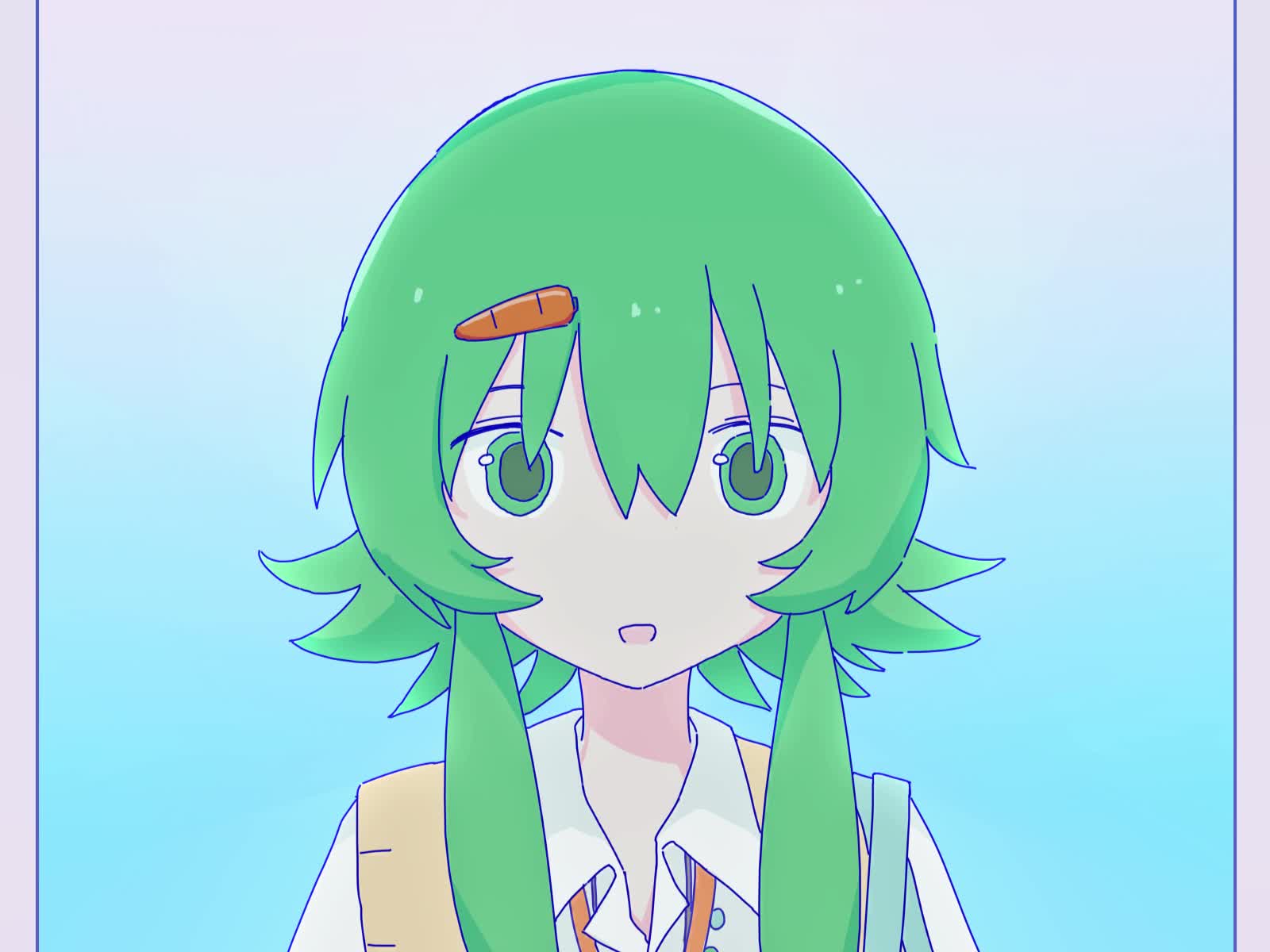 I Can't Wait feat. GUMI