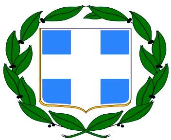 HELLENIC (GREEK) SYMBOLS