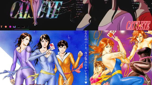 Cat's Eye Ending Credits 1 - Dancing with the Sunshine [Blu-ray Quality]