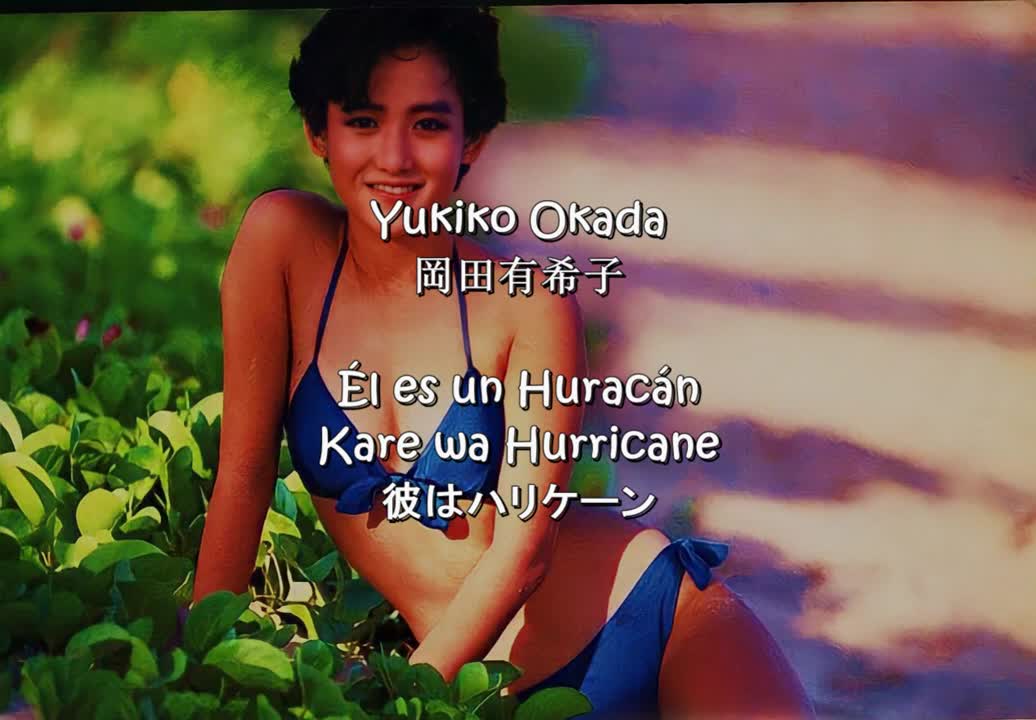 Yukiko Okada - _Kare wa Hurricane_ (Sub español)(720P_HD)