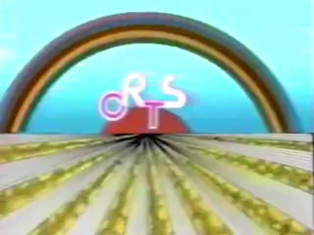 ORTS (Senegal) - Publitele (1992)