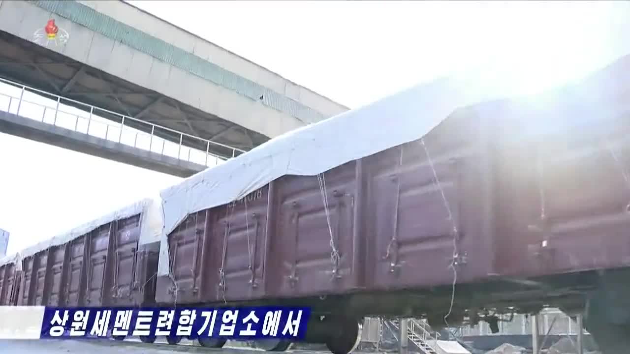 조선중앙통신 - 동화상 - 상원세멘트련합기업소에서 상반년 인민경제계획 앞당겨 완수