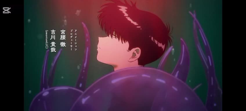 Go For iT,Nakamura-kun!! //Opening// Primera temporada