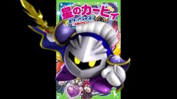 Meta Knight Star Allies (Menu) Meta Knight Star Allies (Menu)