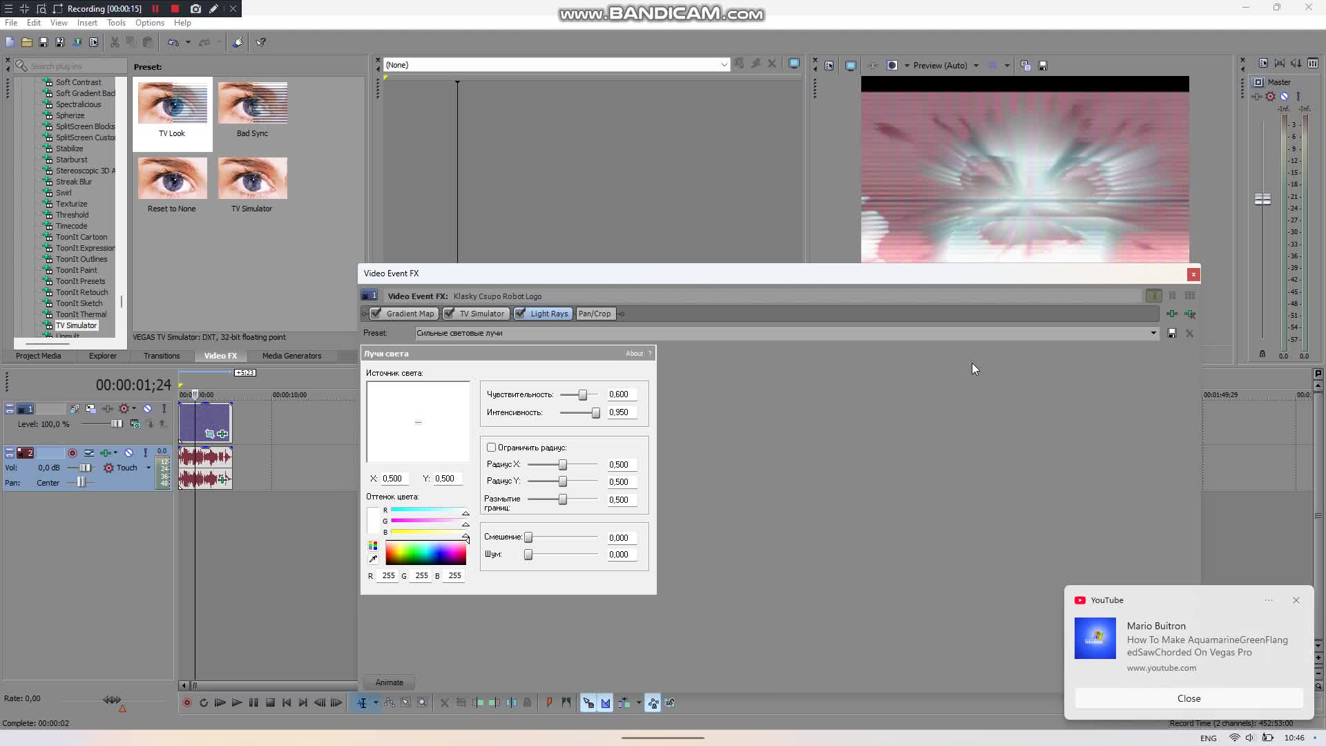 How To Make Talking of Banjo on Vegas Pro