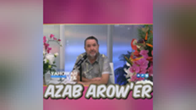 Azab Arower #shorts #audiobooks #craigwinn GtH1 21 May 2025