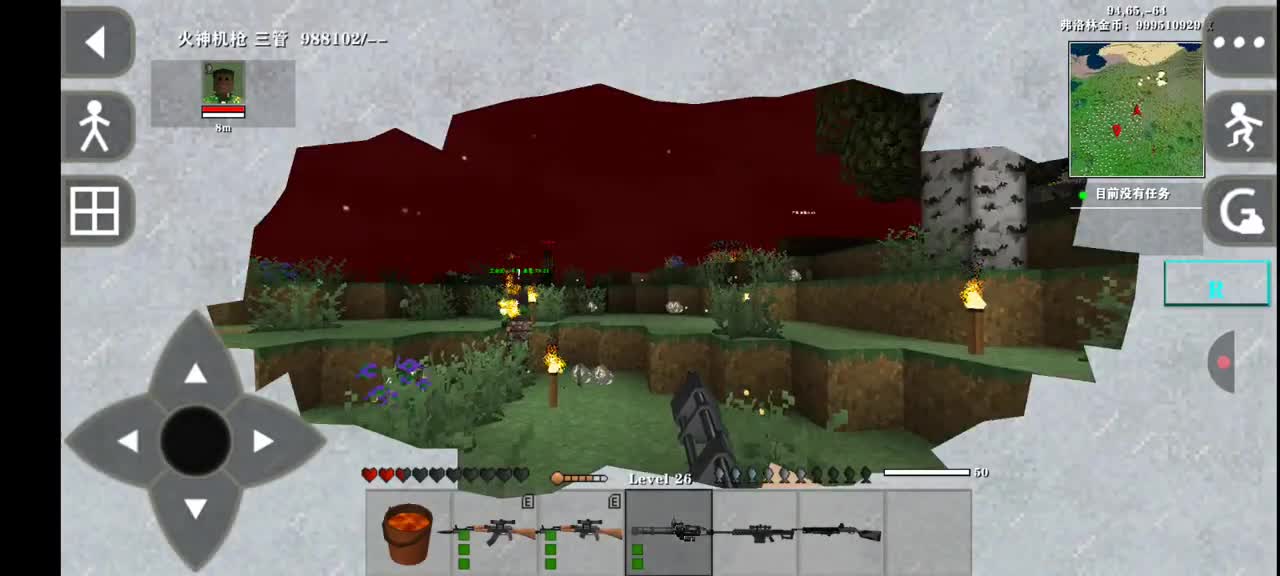 Guerrillas Vs Zombies 4