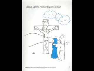 Biografia de ElAnticristo2007 (de otro random que no recuerdo)