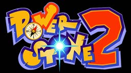 Power Stone 2 Music Player Select Power Stone 2 Music Player Select